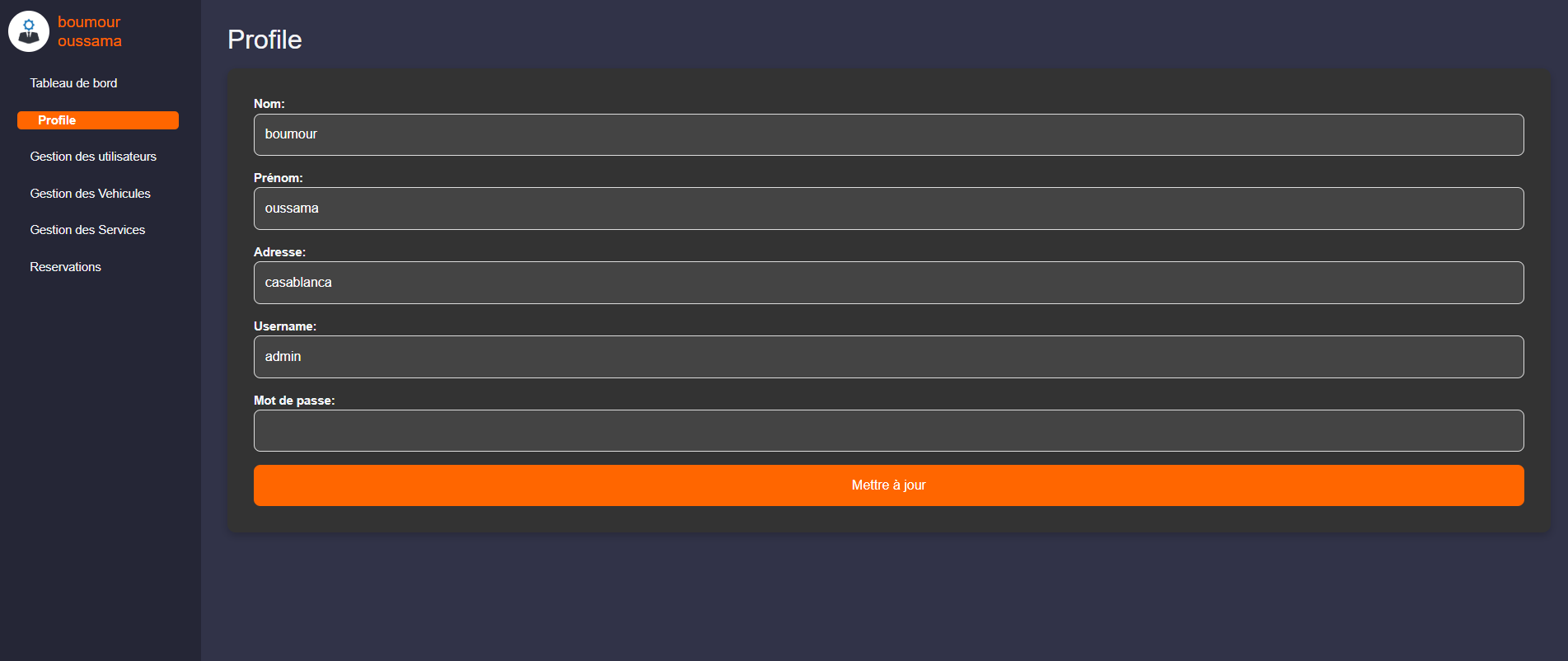profile admin